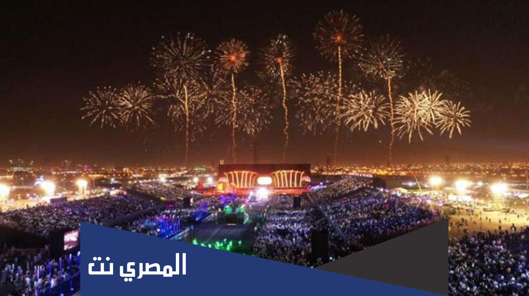 ايقاف موسم الرياض مطلب والكشف عن السبب