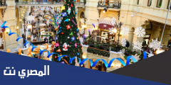 اين تباع شجرة الكريسماس في السعودية