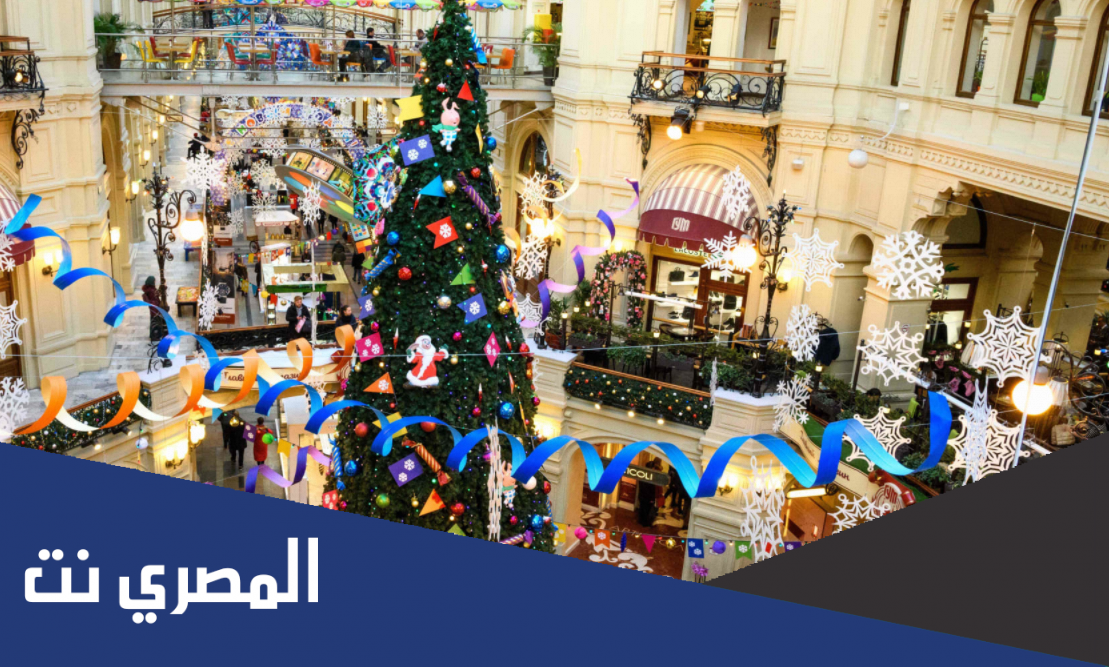 اين تباع شجرة الكريسماس في السعودية