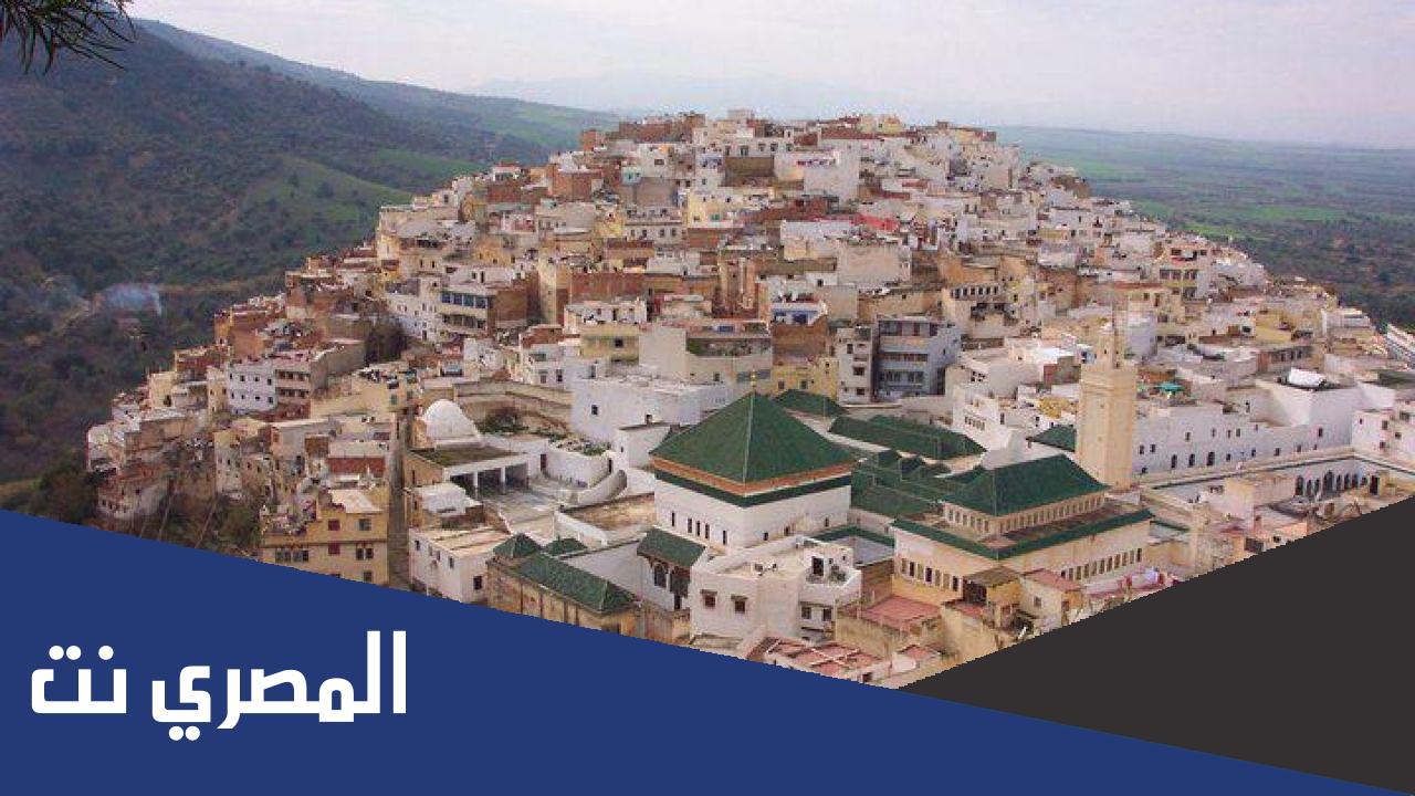 اين تقع مدينه فاس