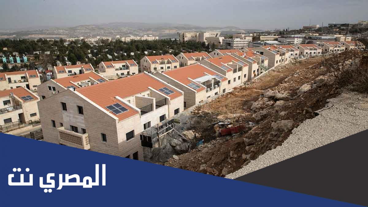 اين تقع مستوطنة اميريم
