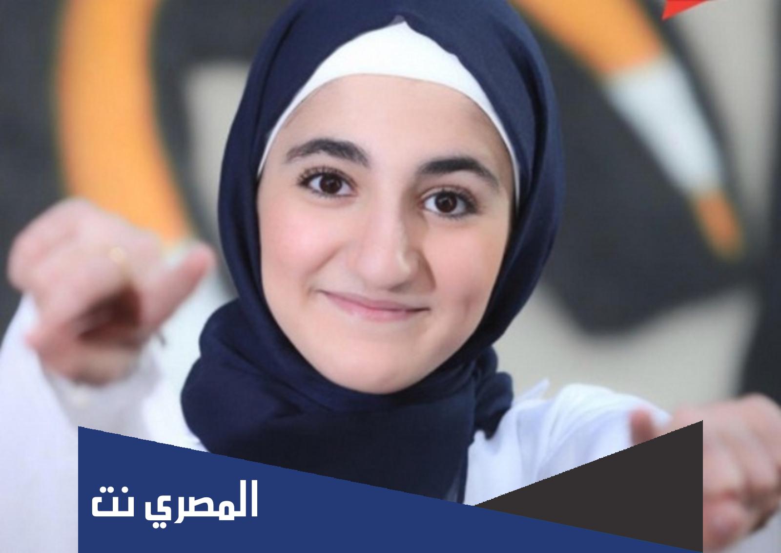 اين هي ديما بشار