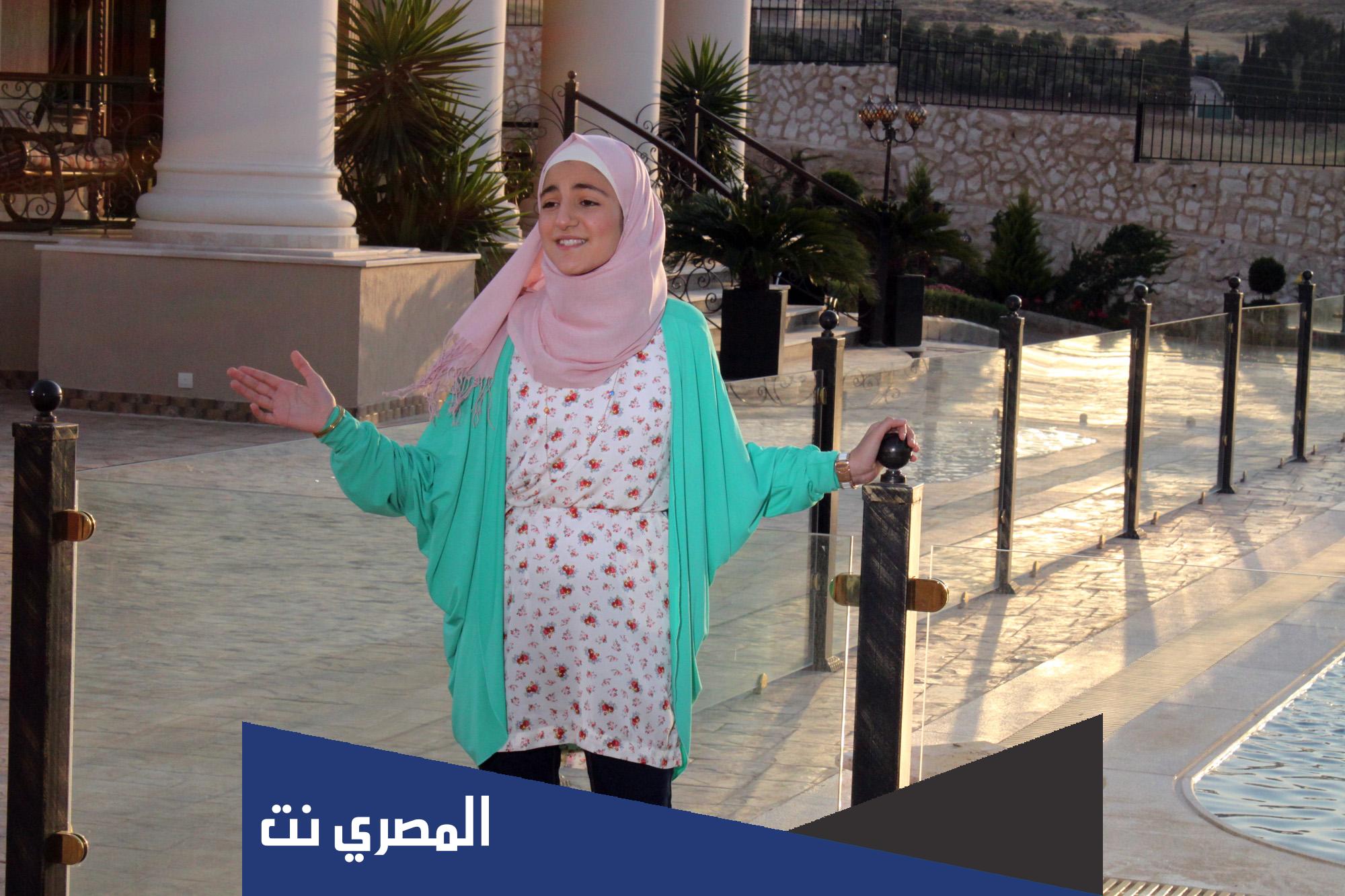 اين هي ديمة بشار الان