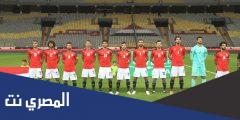 اين يتم بث مباراة مصر اليوم