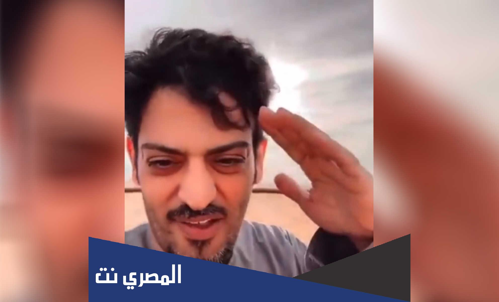 اين يسكن محمد الشمري