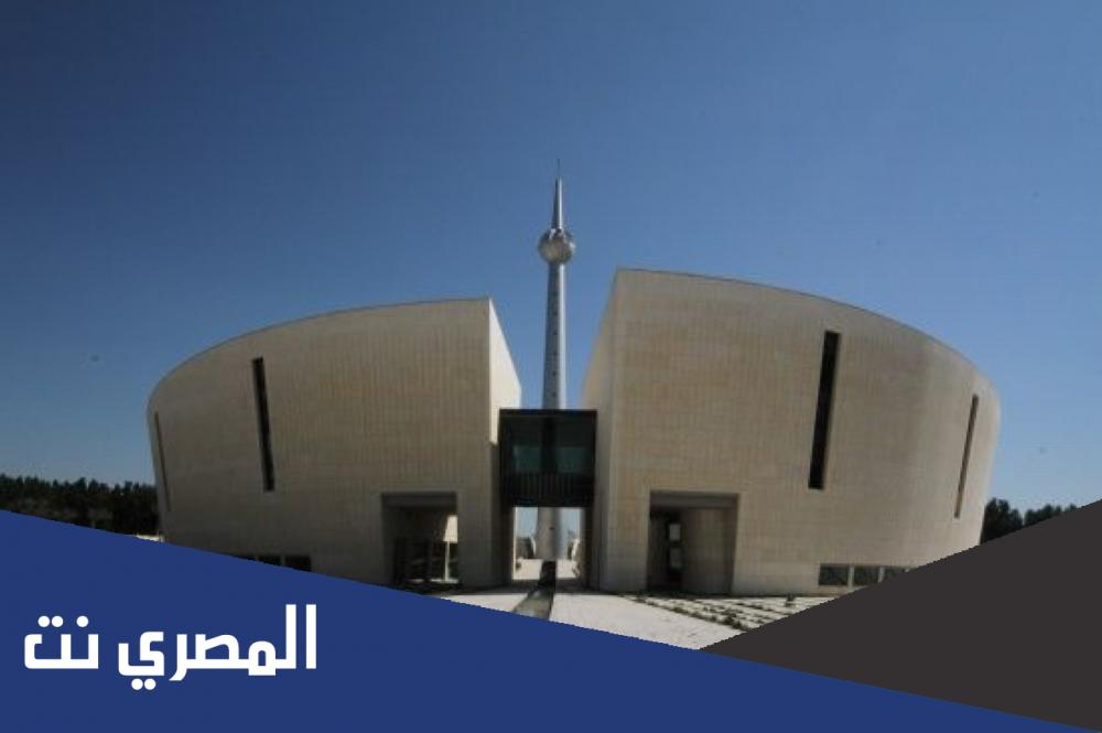 يقع صرح الميثاق الوطني
