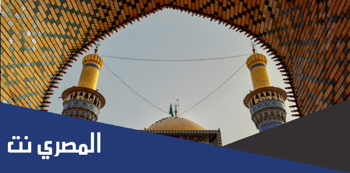 اين يقع مرقد القاسم ابن الامام الكاظم