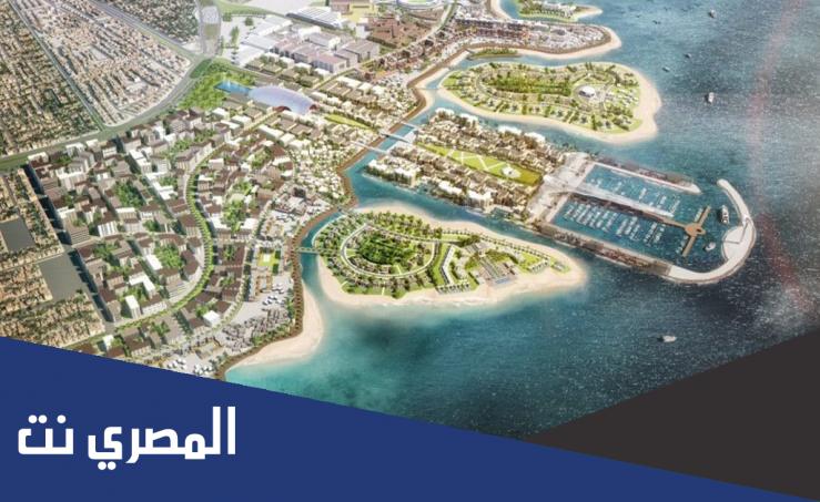 اين يقع مشروع وسط جده ؟