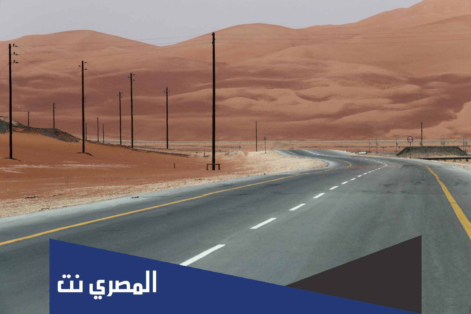 اين يقع منفذ ام الزمول