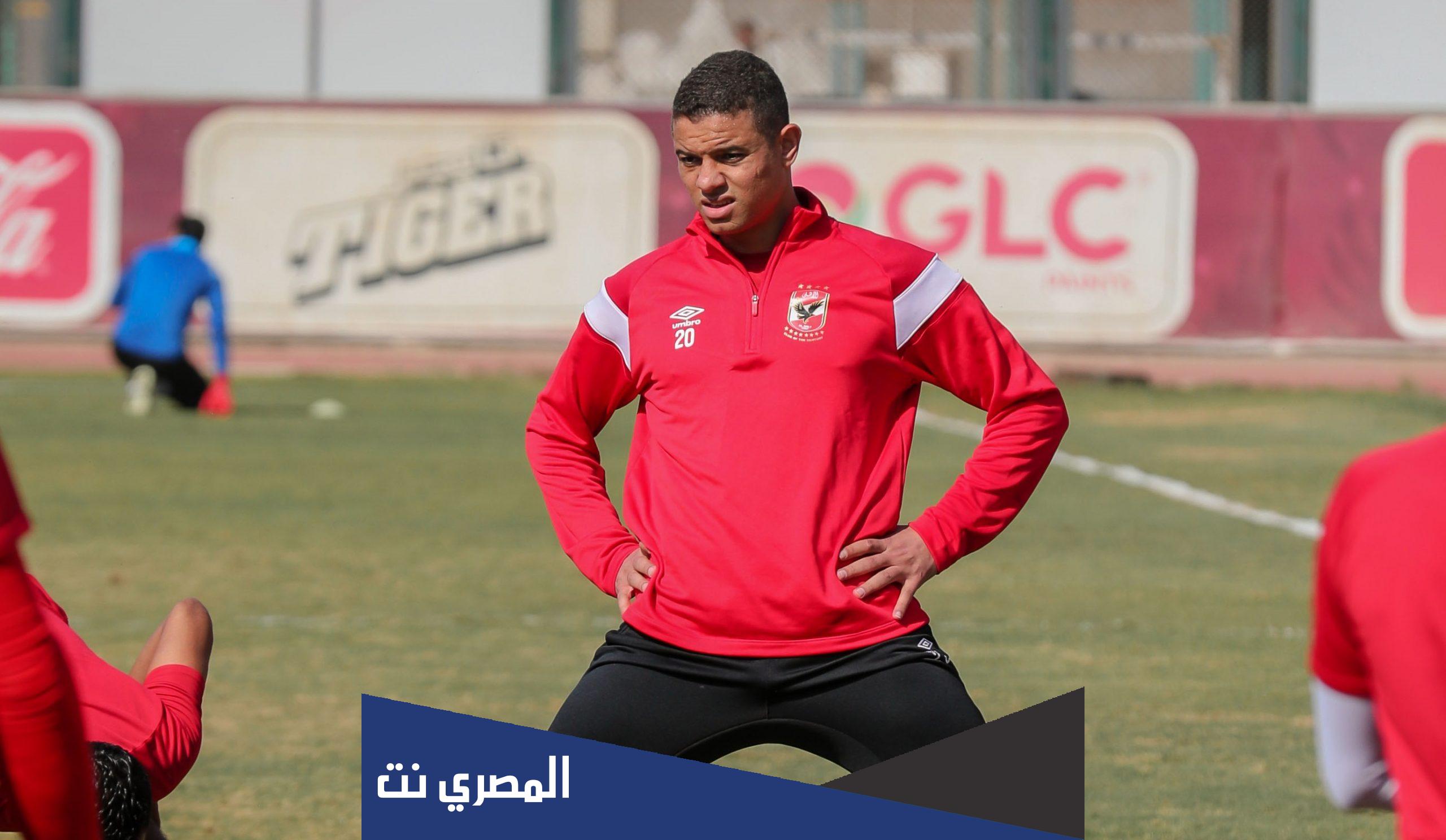 اين يلعب سعد سمير الان