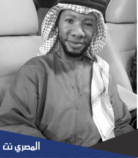 سبب وفاة ايوب سالم بلال