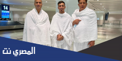 بالصور حمو بيكا وحسن شاكوش يؤديان مناسك العمرة