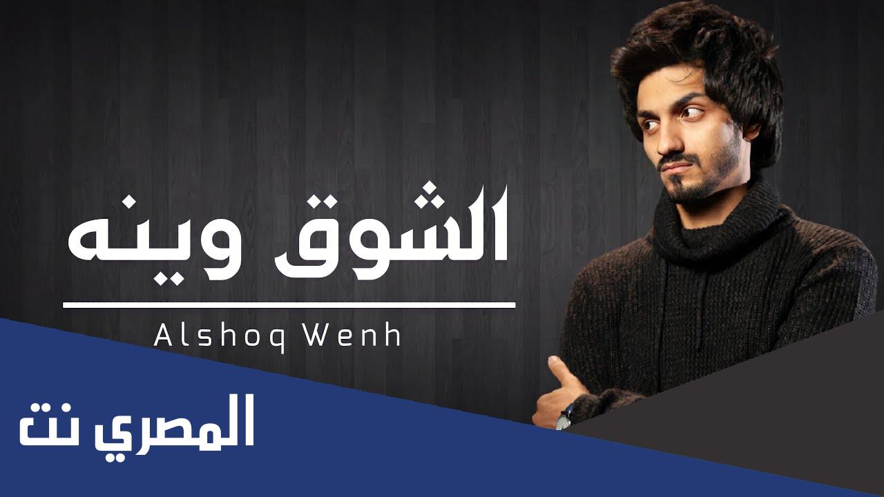 بدر العزي وش جنسيته