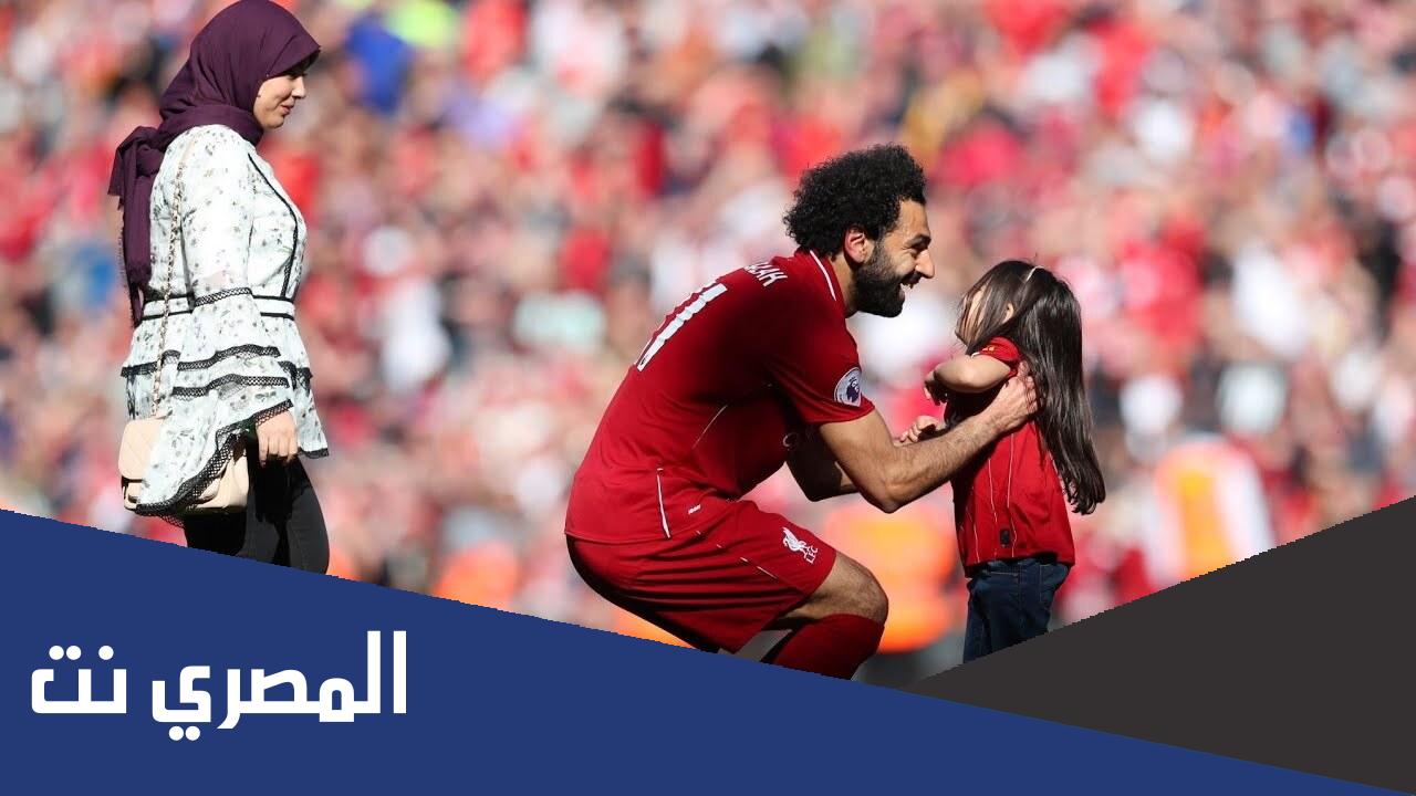 برنامج رجيم زوجة محمد صلاح كامل