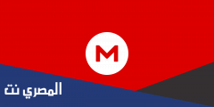 شرح وتحميل تطبيق MEGA for iPhone مجانا للايفون