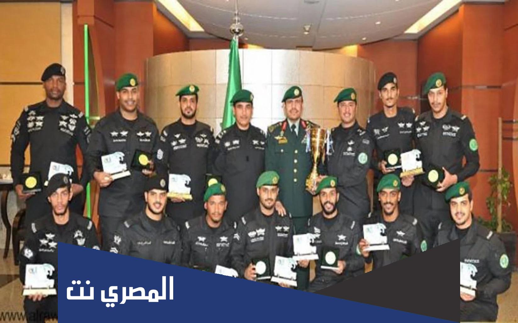 تخصصات الحرس الملكي السعودي 1443