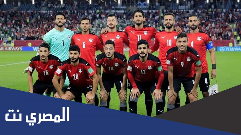 تشكيل منتخب مصر المتوقع أمام تونس في نصف نهائي كأس العرب اليوم