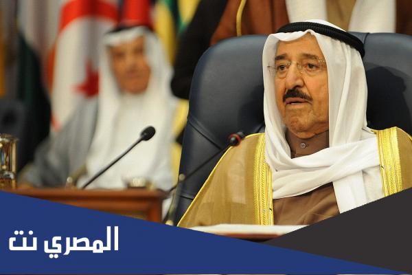 تشكيلة الحكومة الكويتية الجديدة 2022