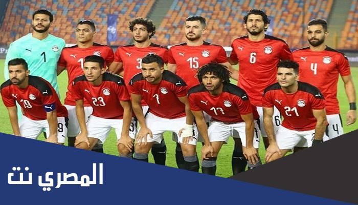 تشكيلة المنتخب المصري في كأس العرب 2021