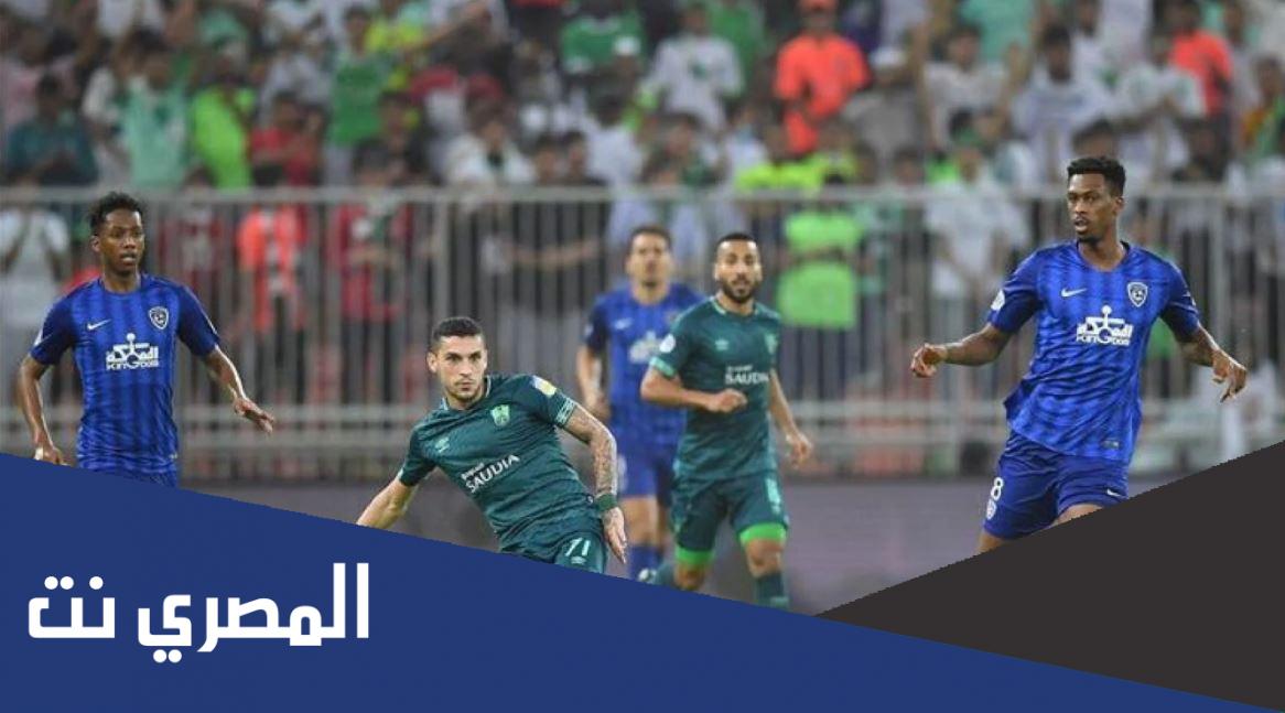 " تطبيق مكاني السعودي" رابط حجز تذاكر مباراة الهلال السعودي القادمة