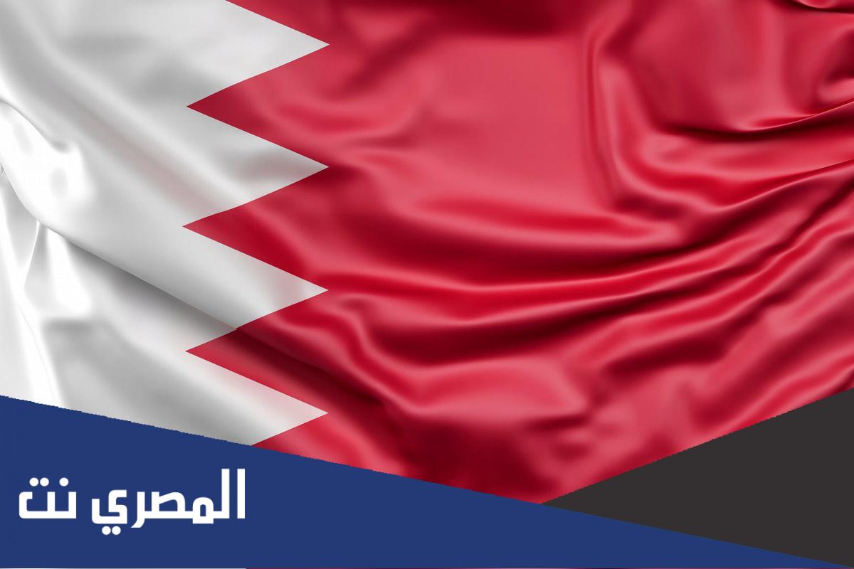 تعبير عن العيد الوطني البحريني