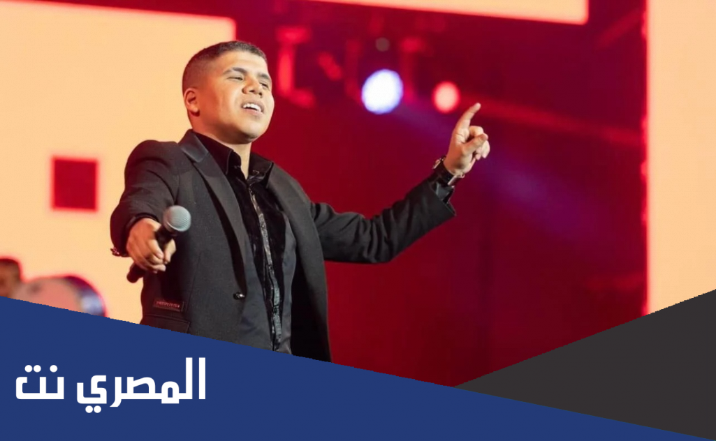 تفاصيل احالة عمر كمال للتحقيق