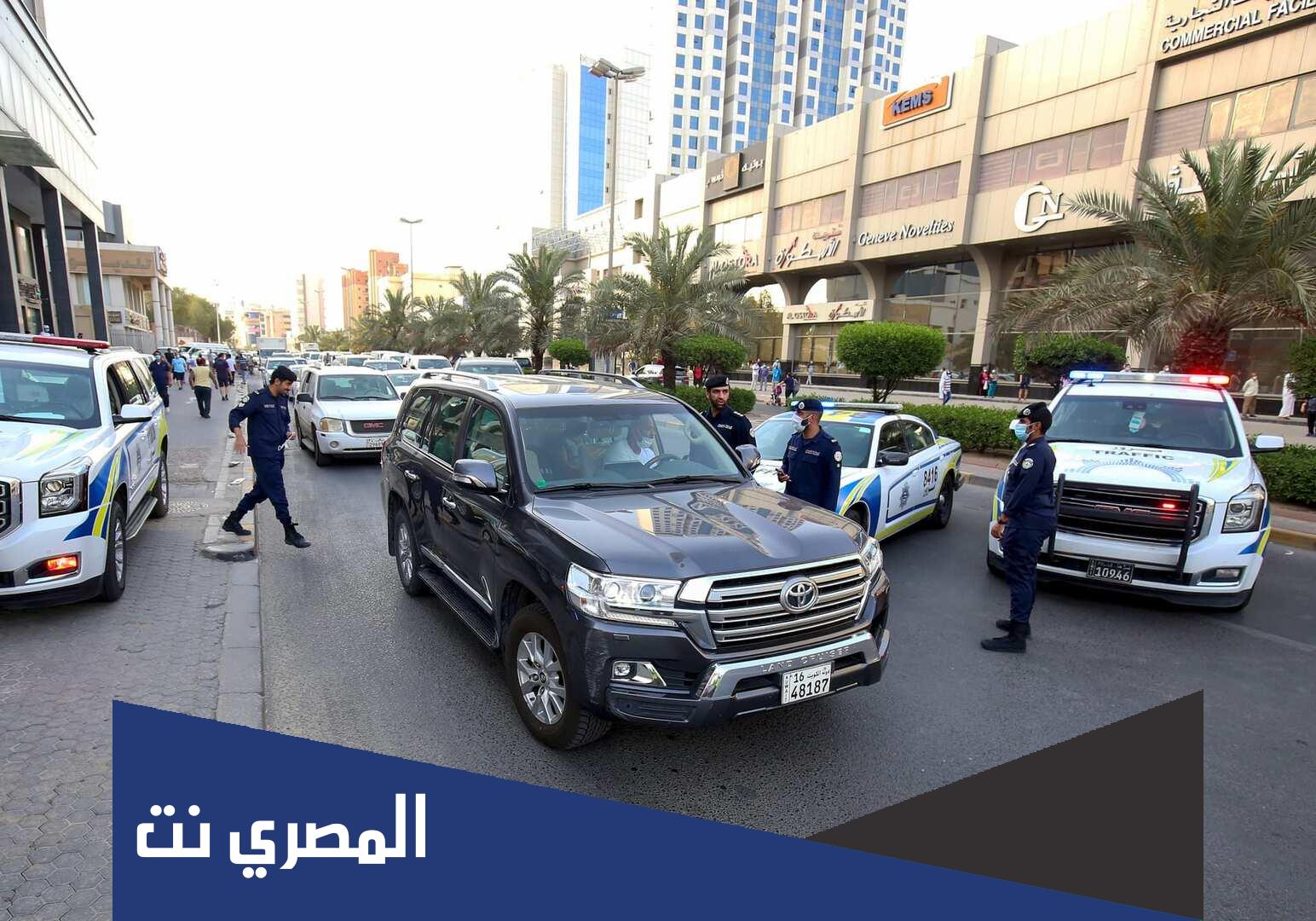 تفاصيل القبض على فاشينيستا كويتيه