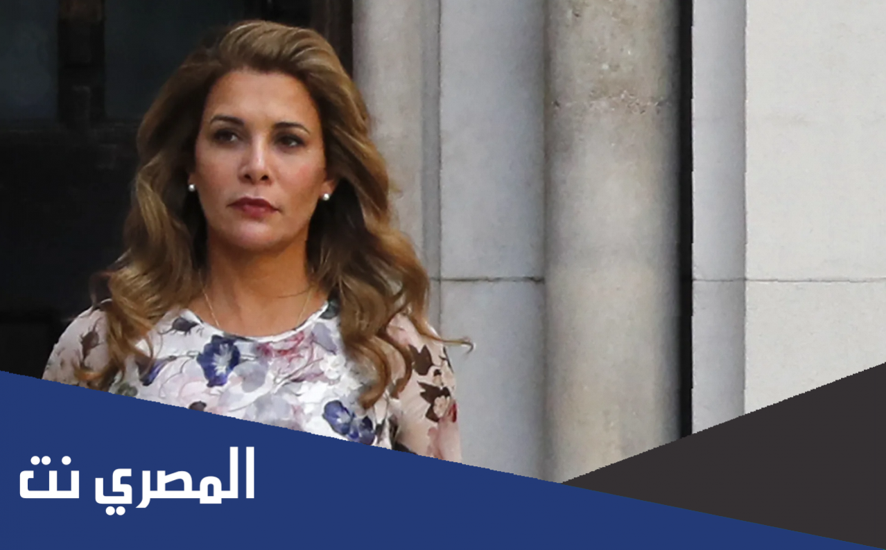 تفاصيل تسوية طلاق الأميرة هيا من الشيخ محمد بن راشد