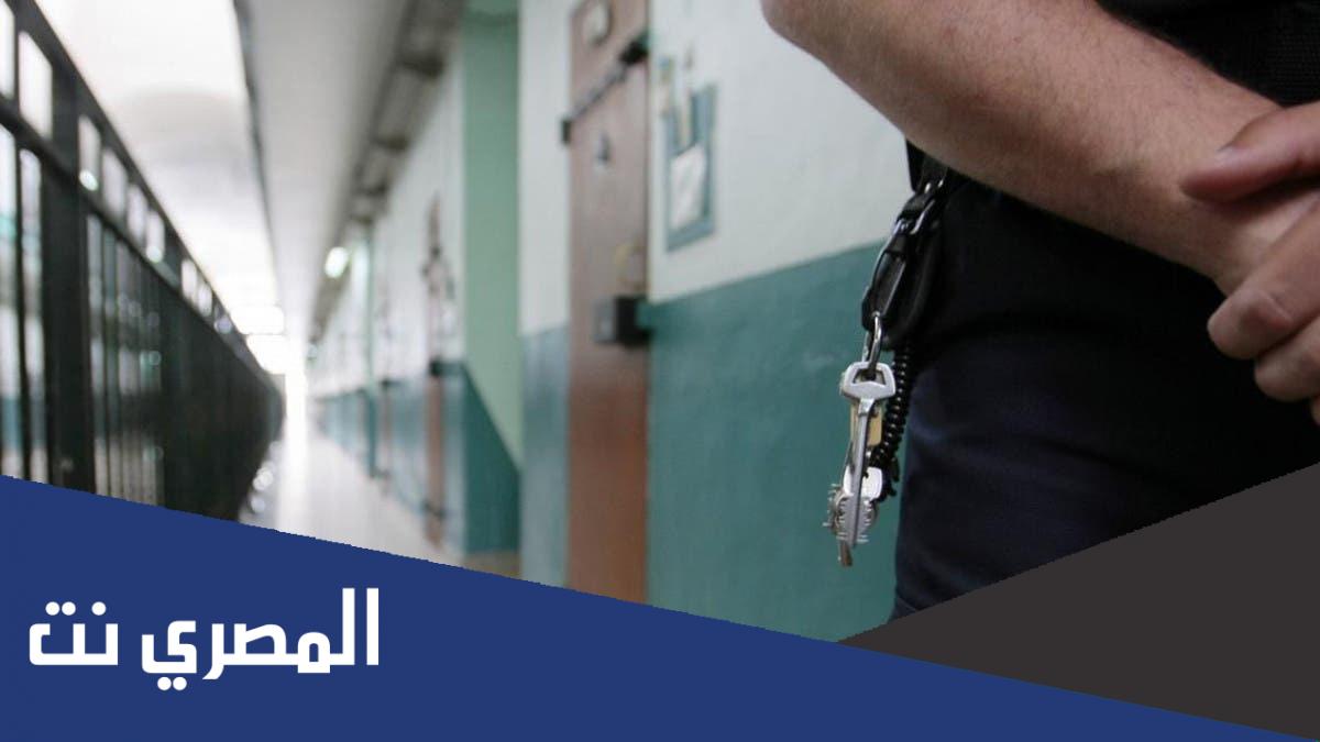 تفاصيل عفو ملكي جديد للسجناء 1443