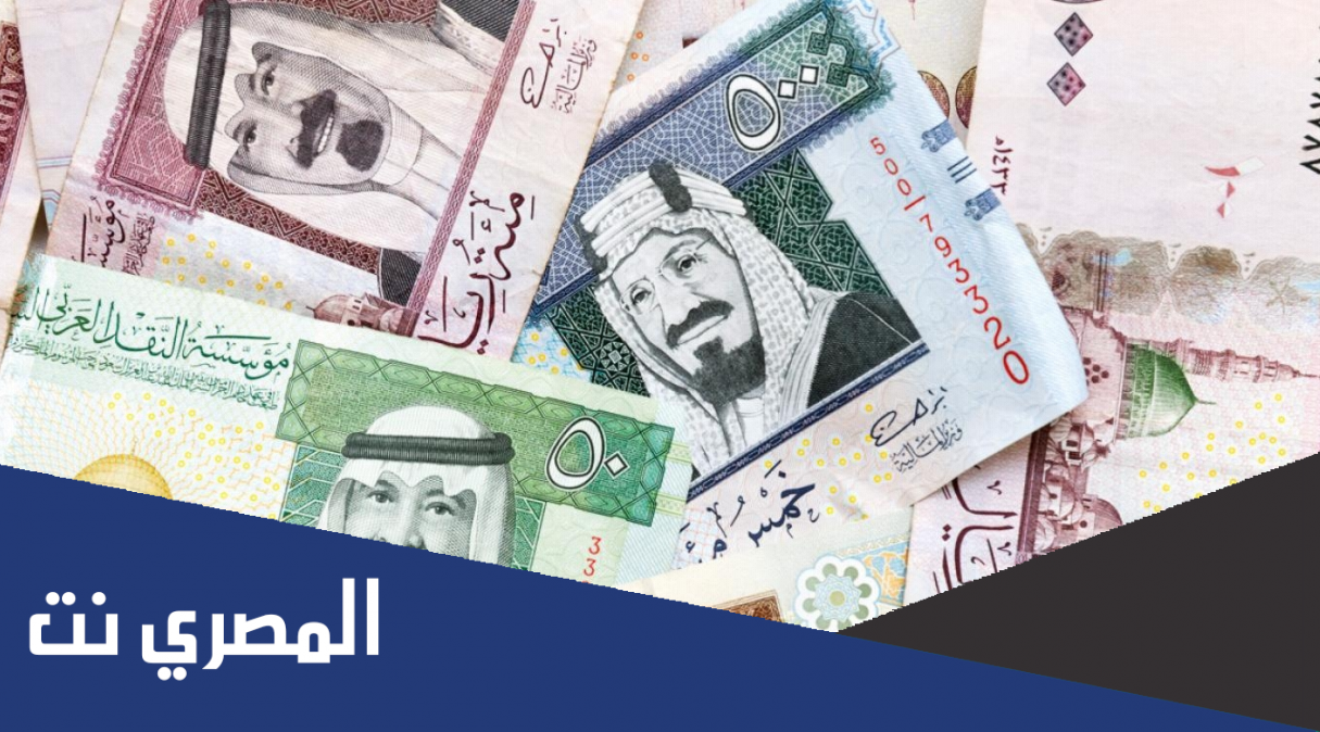 تفاصيل علاوة المرتبة الرابعة 1443 في السعودية