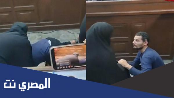 تفاصيل محاكمة سفاح الاسماعيلية