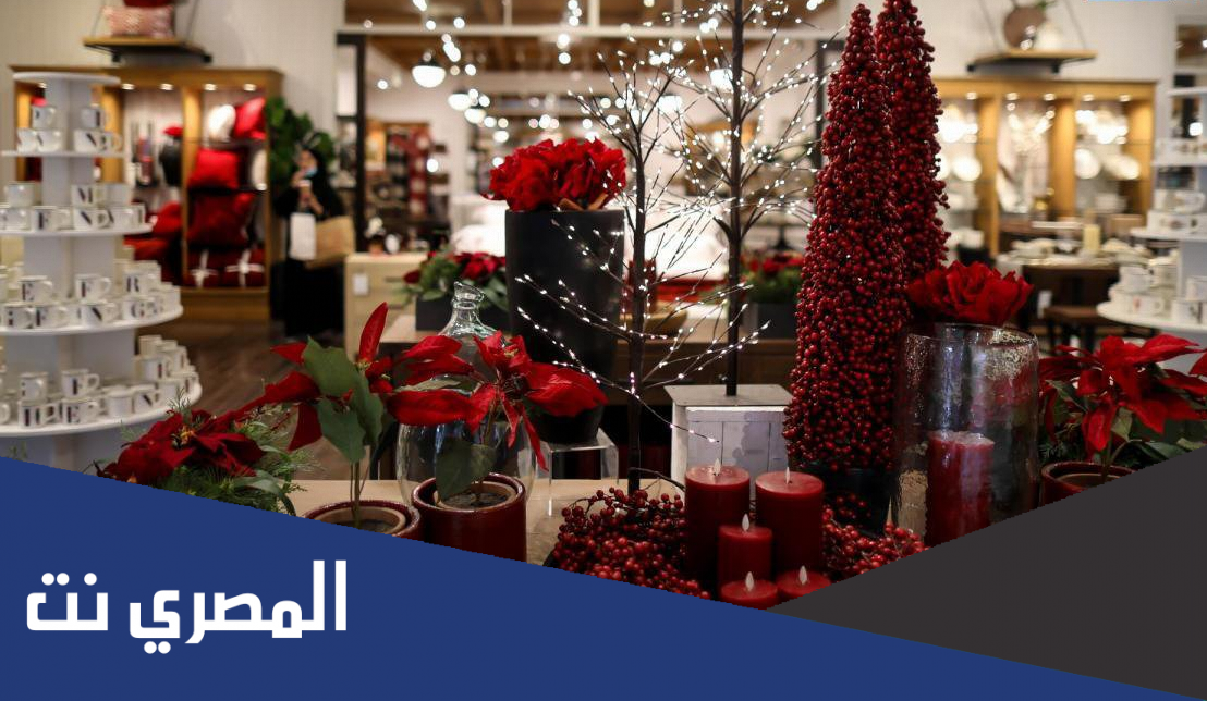 تفاصيل وصور شجرة الكريسماس في السعودية 1443
