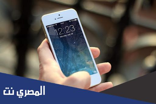 تفسير حلم الجوال في المنام لابن سيرين