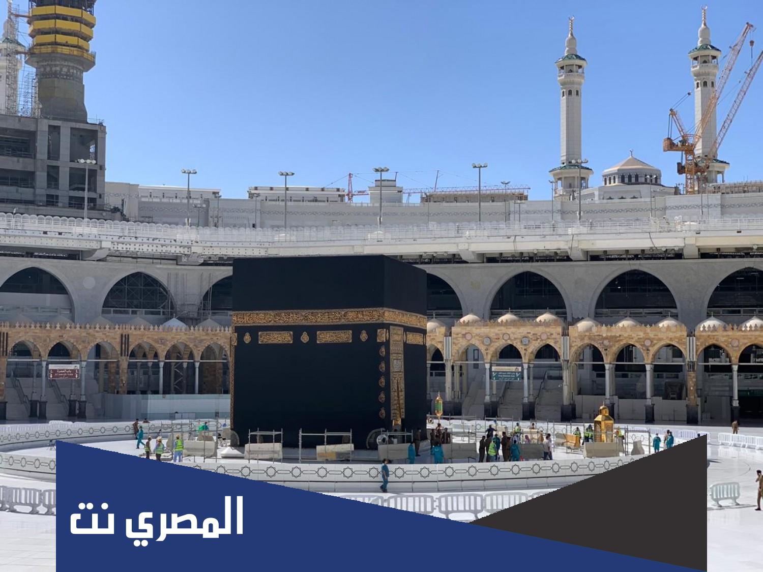 تفسير حلم الحرم المكي للعزباء في المنام لابن سيرين