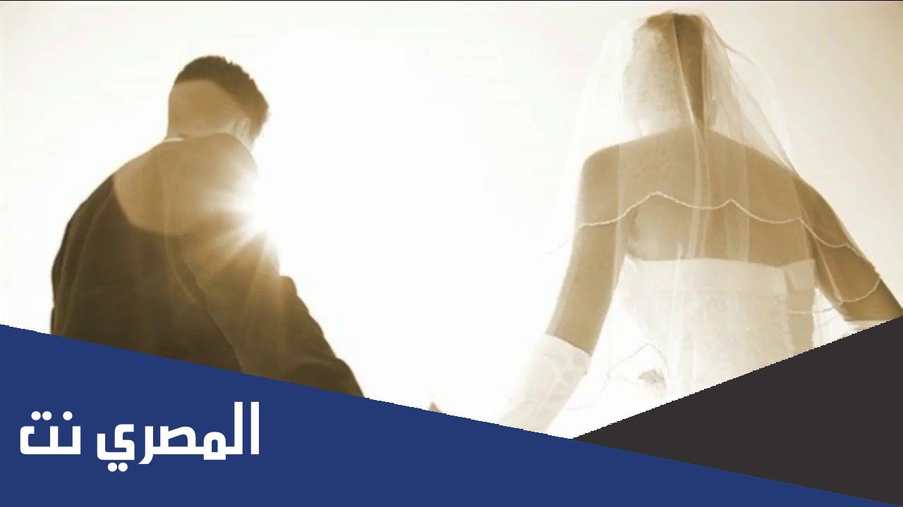 تفسير حلم زواج الزوج على زوجته
