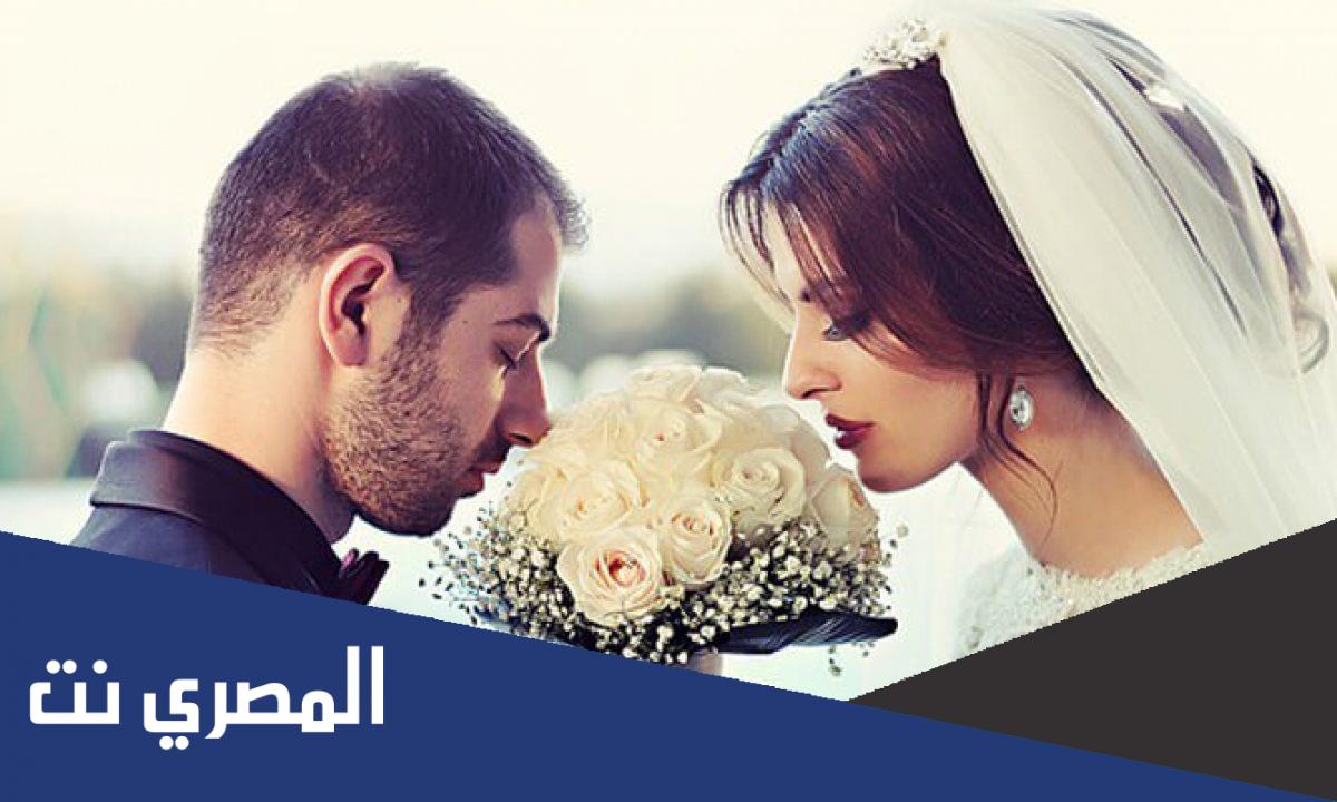 تفسير حلم زواج المتزوجة مرة ثانية من غير زوجها