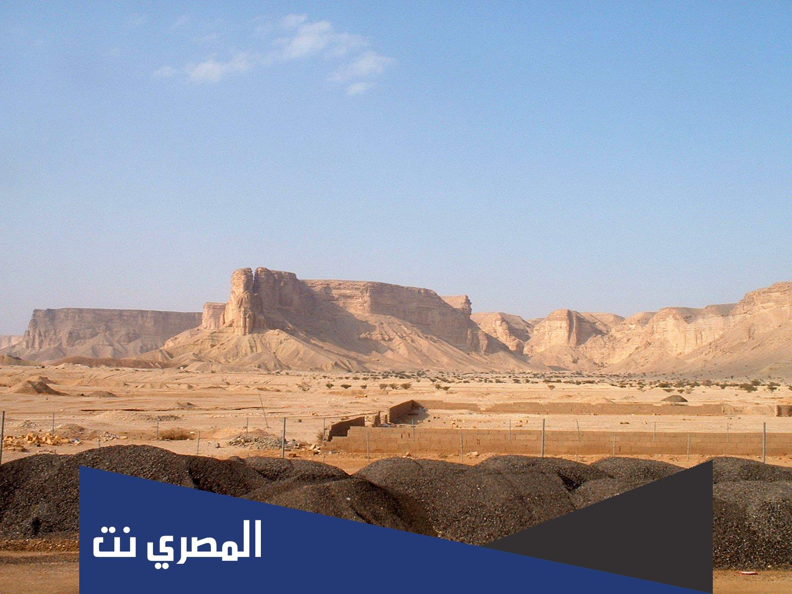 تقع جبال طويق في منطقة نجد القصيم عسير