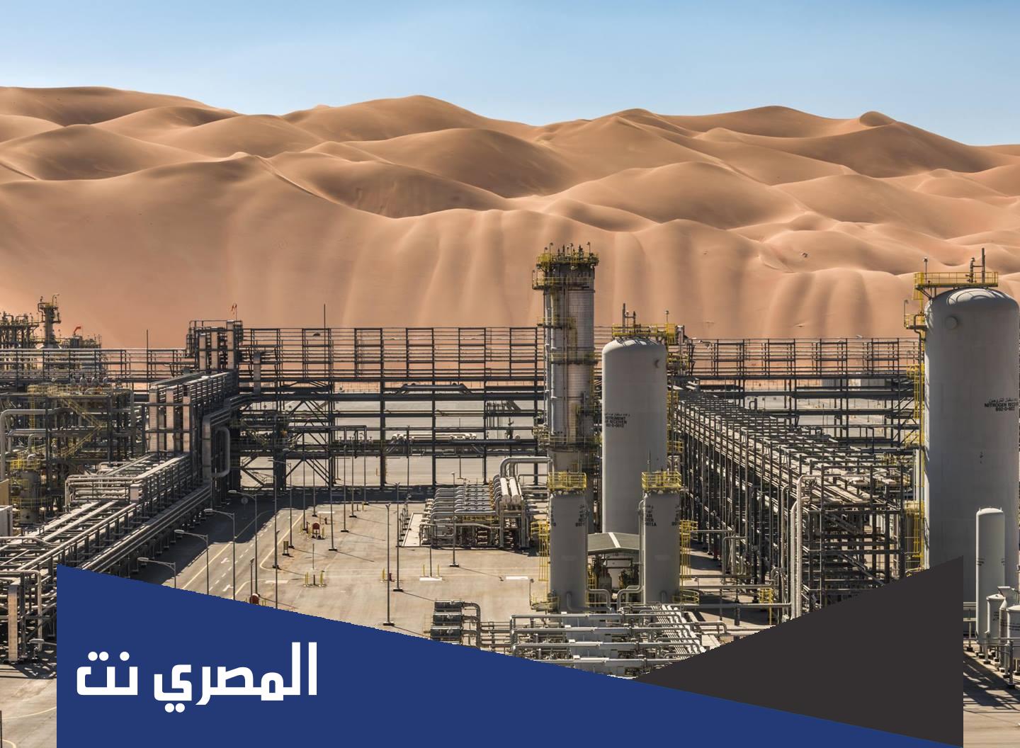 تم اكتشاف النفط في حقل الشيبة عام