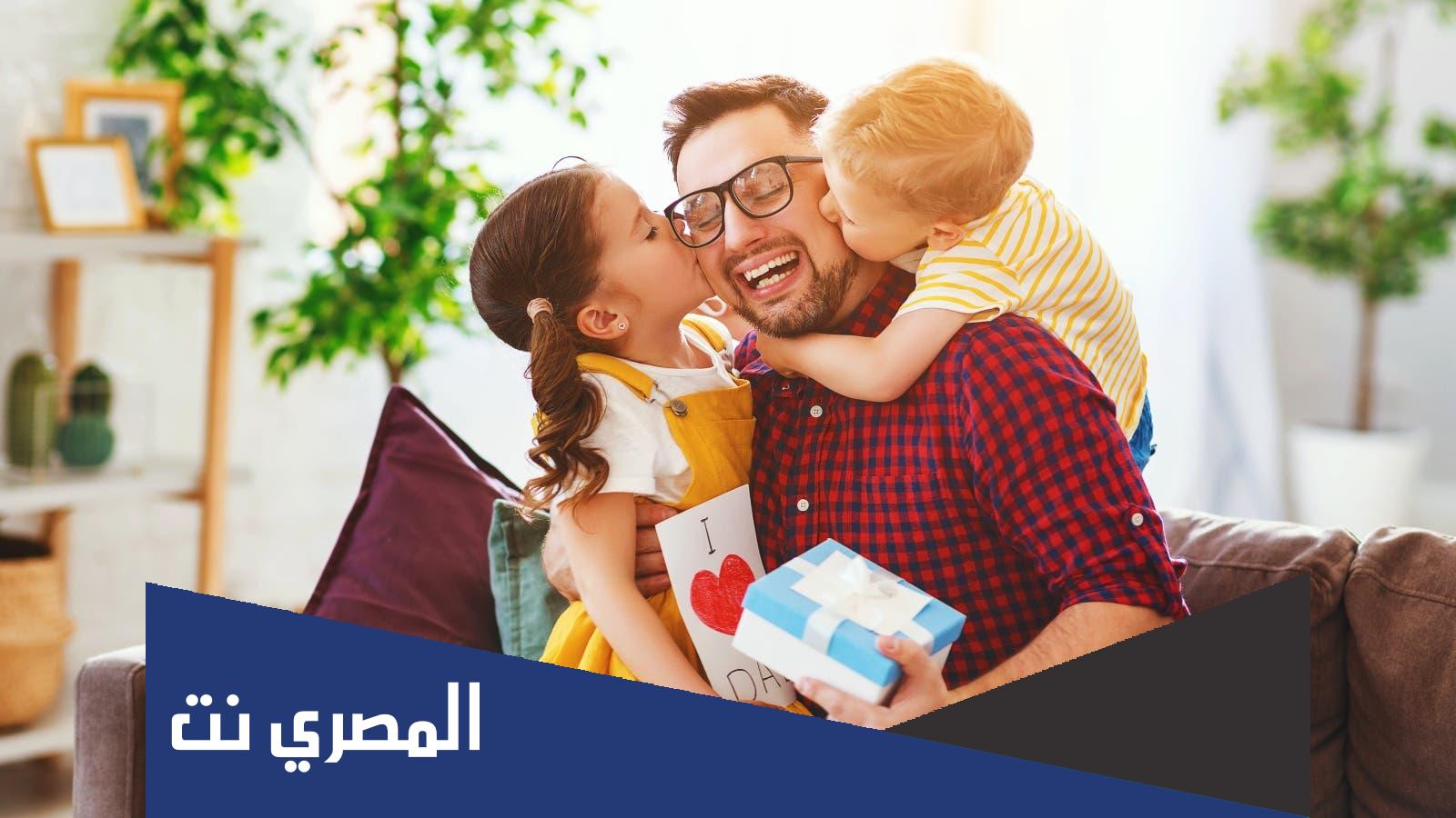 تهنئة بداية السنة الجديدة للاب 2022