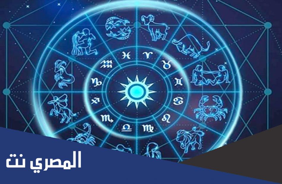 توقعات برج الجوزاء 2022 عام البناء والتغيرات