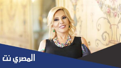 توقعات برج العذراء 2022 ماغي فرح