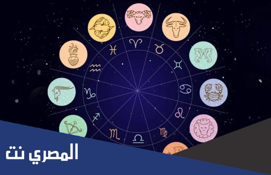 توقعات بسنت يوسف 2022 خبيرة علم التاروت للعام الجديد
