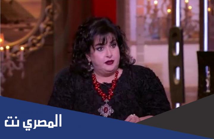 توقعات بسنت يوسف 2022 لبرج الميزان