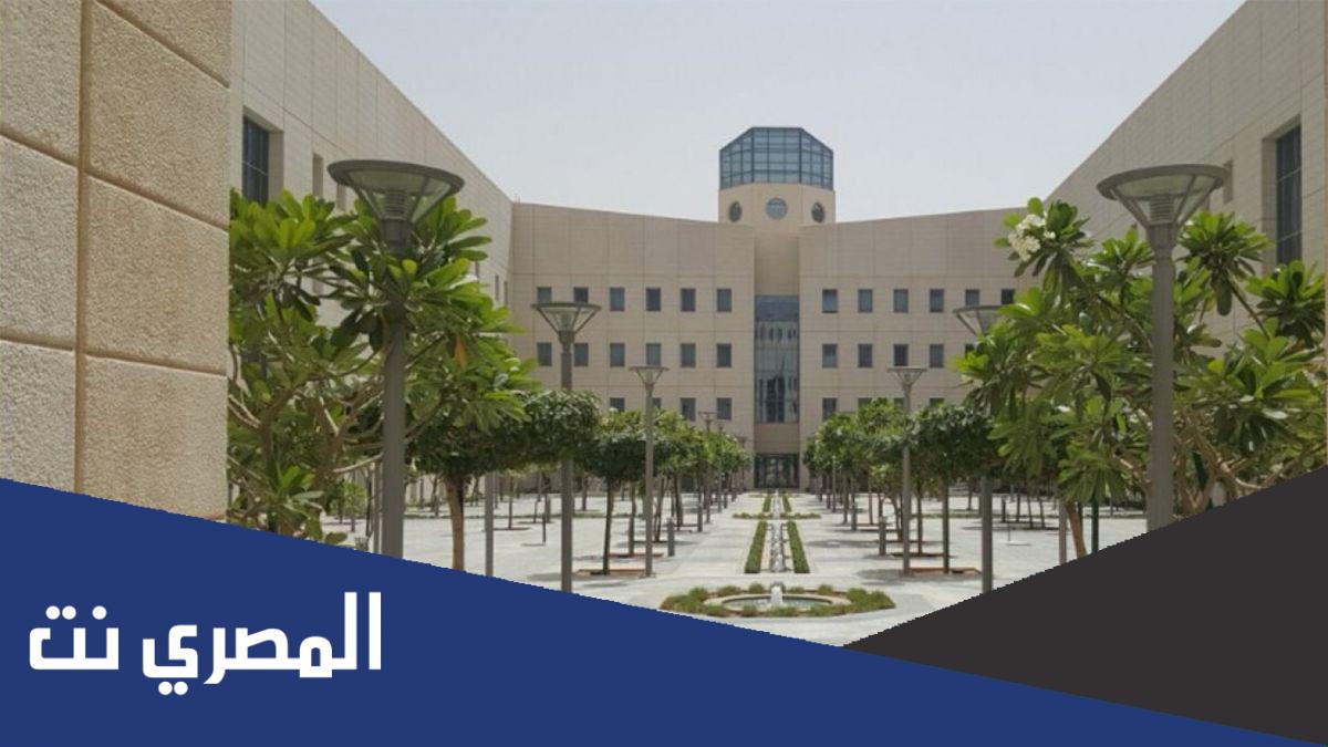 جدول اجازات المدارس 1443