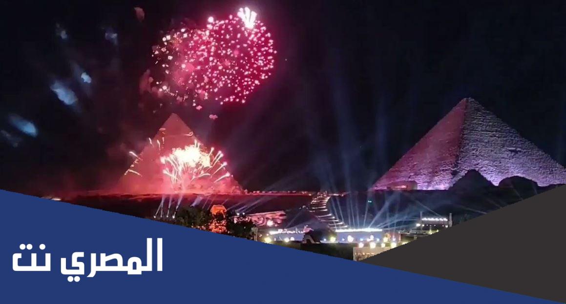 جدول حفلات الفنانين راس السنة 2022