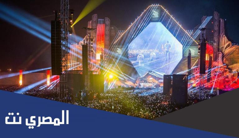 جدول فعاليات ميدل بيست موسم الرياض 2021