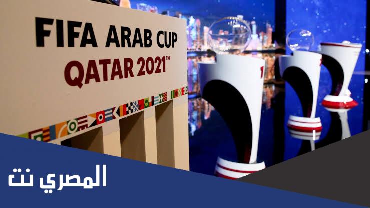 جدول معلقين مباريات كأس العرب 2021