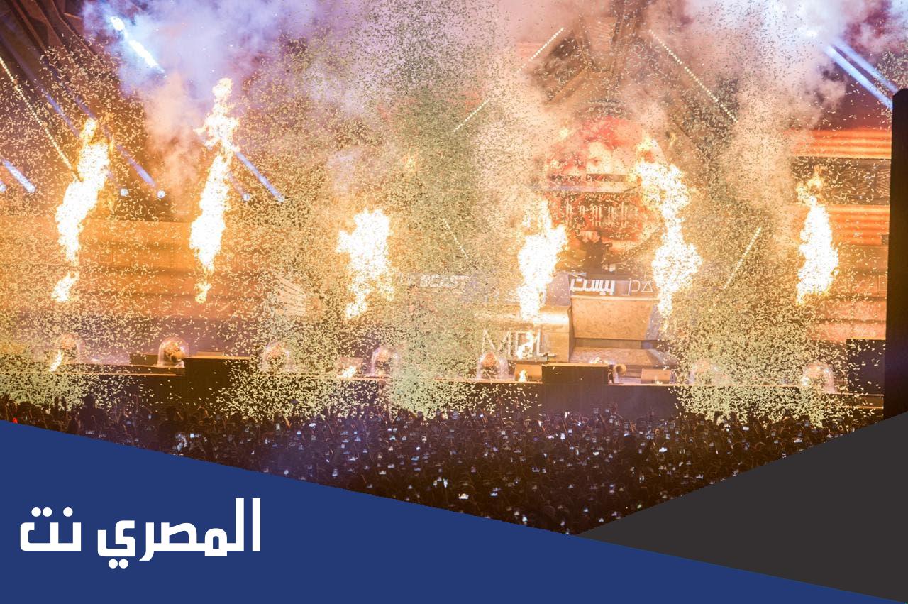 جدول ميدل بيست اليوم الثاني