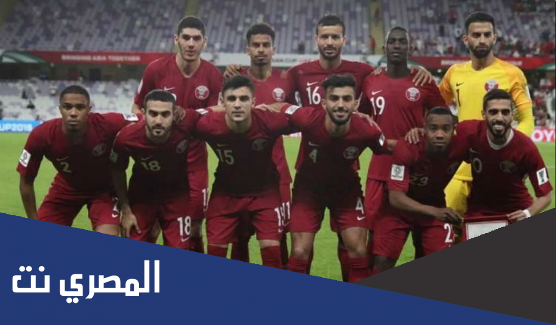 جنسيات لاعبي منتخب قطر لكرة القدم 2021