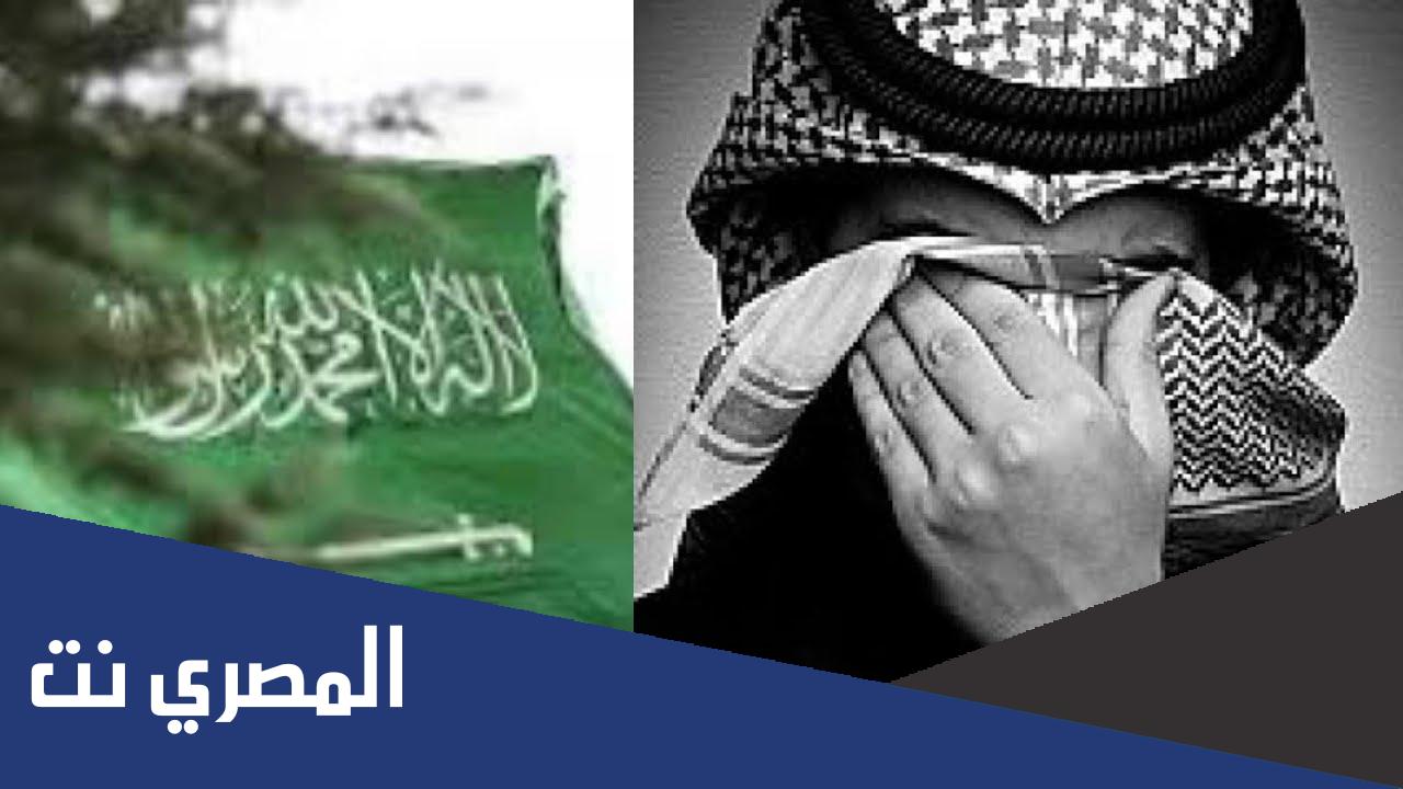 جنسية حميدي العنزي المسئ للسعودية